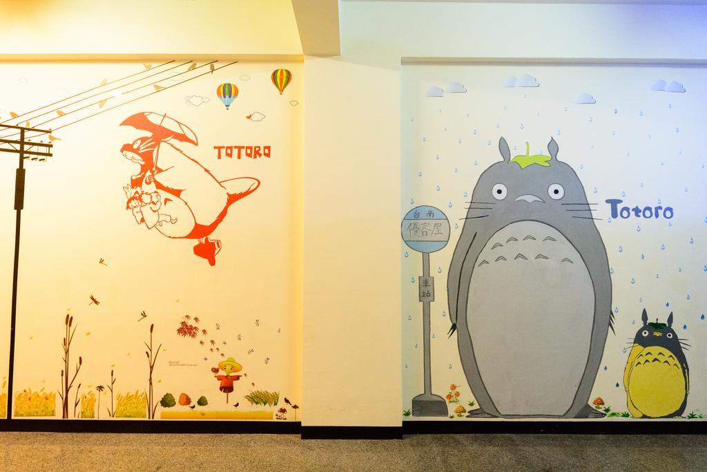 Play House Hotel Tainan Exterior foto